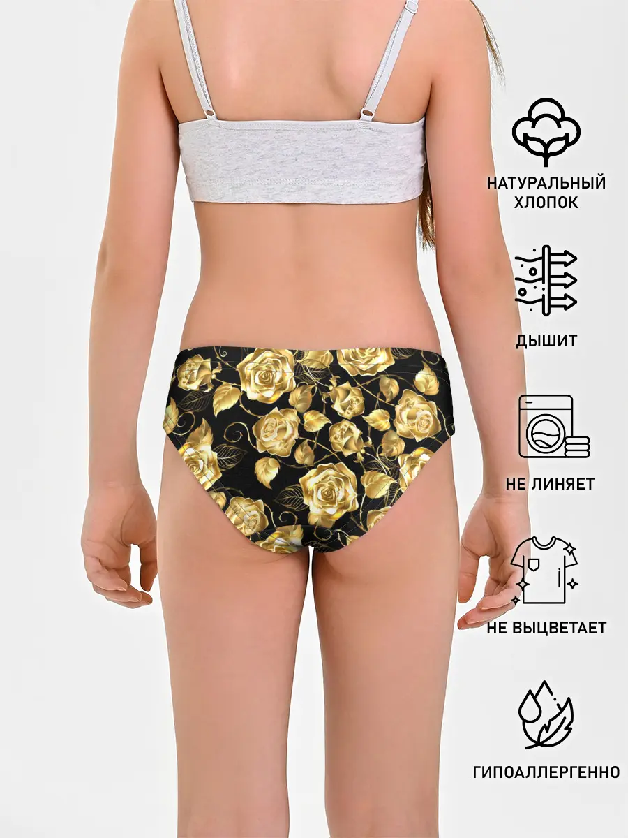 Трусы для девочек / Golden Roses