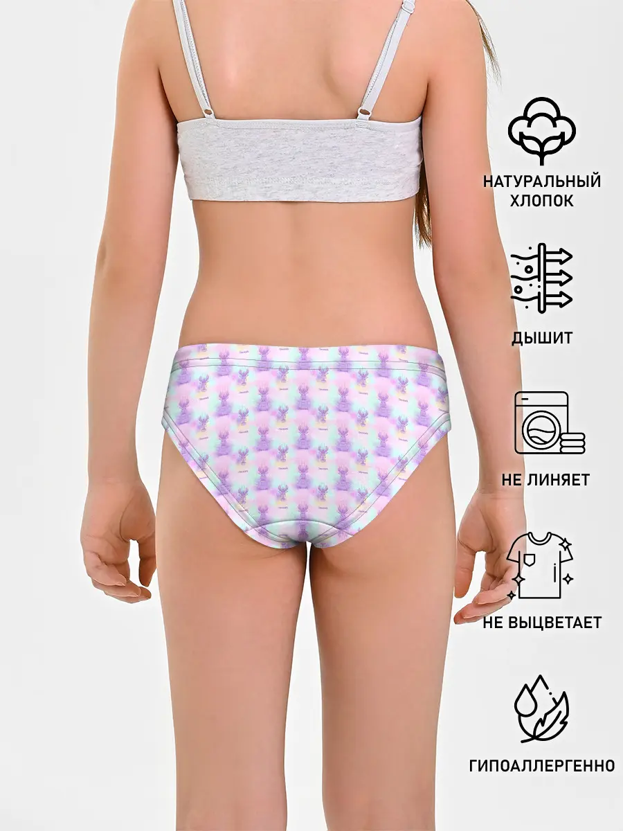 Трусы для девочек / Рак