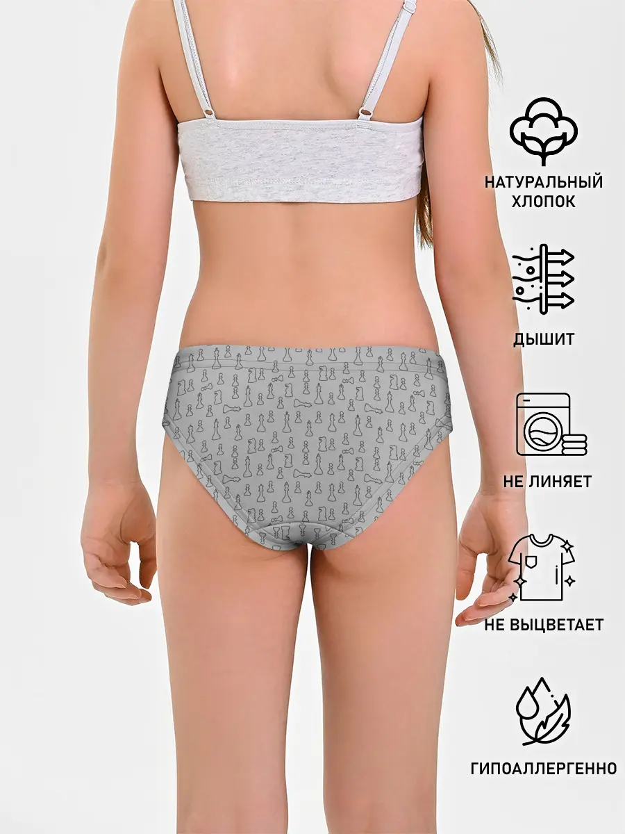 Трусы для девочек / шахматы