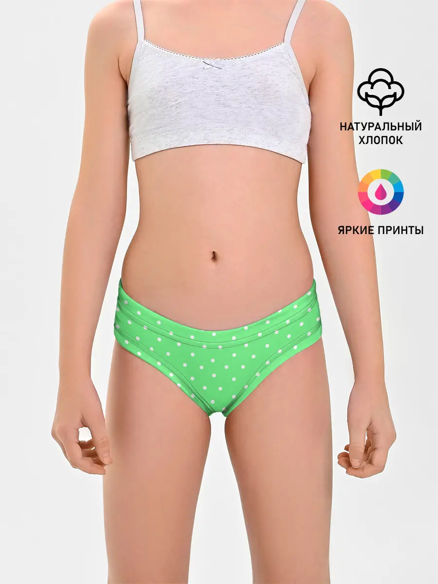 Трусы для девочек / Горошек на зеленом