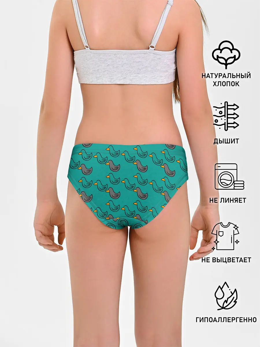 Трусы для девочек / Утка