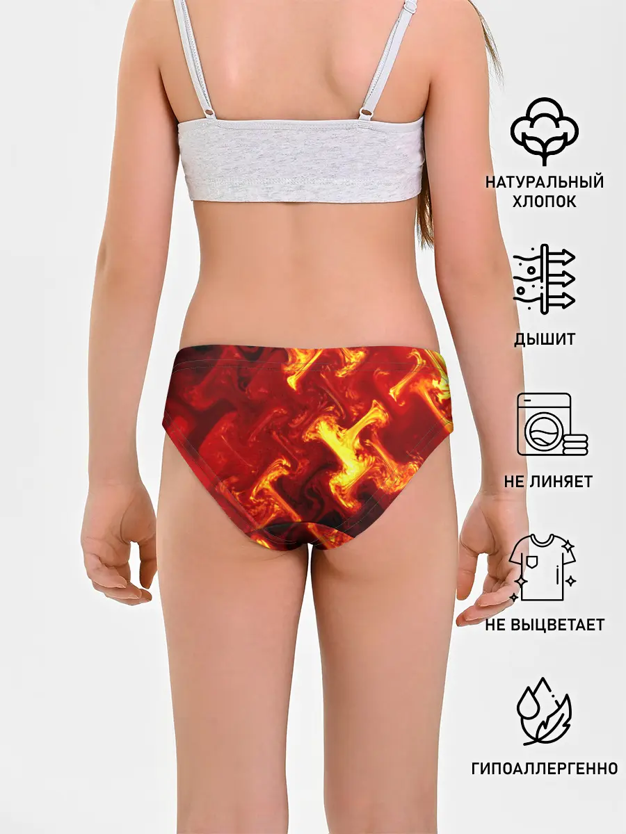Трусы для девочек / Огненная лава