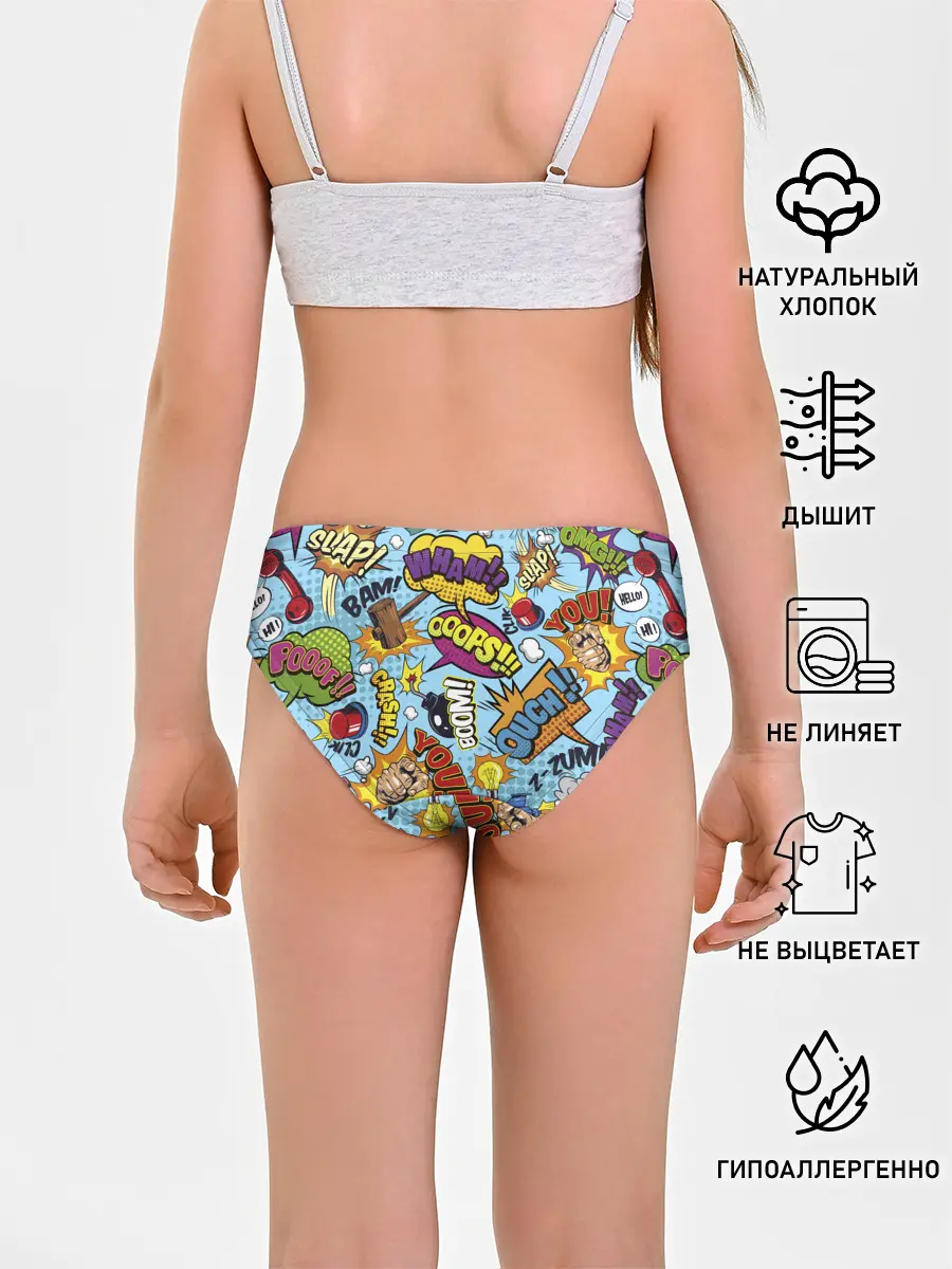 Трусы для девочек / Pop art comics