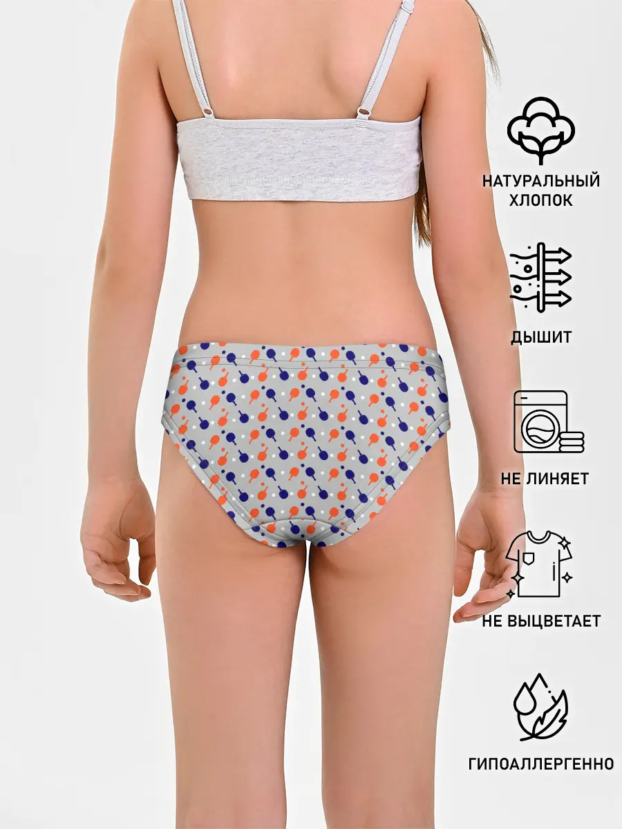 Трусы для девочек / Пинг-понг