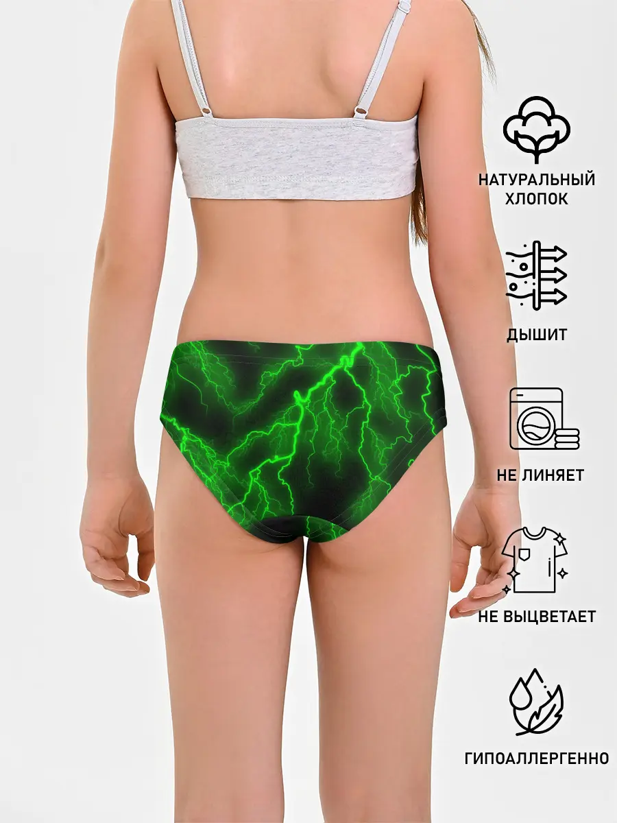 Трусы для девочек / МОЛНИЯ GREEN NEON