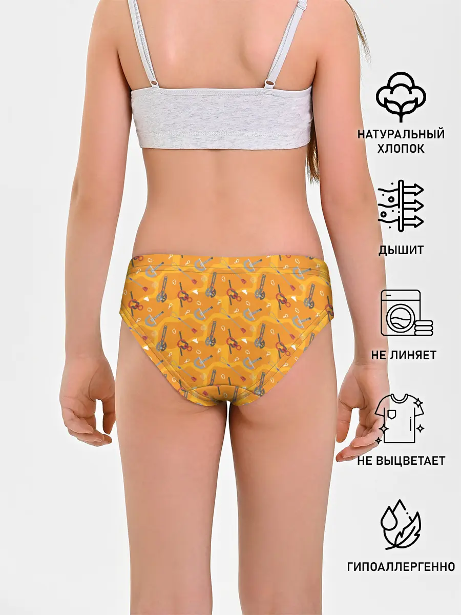 Трусы для девочек / Снаряжение Альпиниста