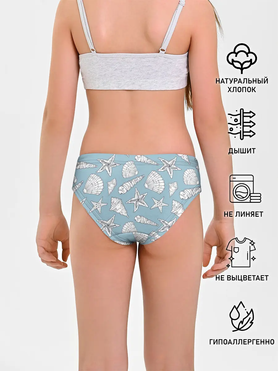 Трусы для девочек / Морские обитатели