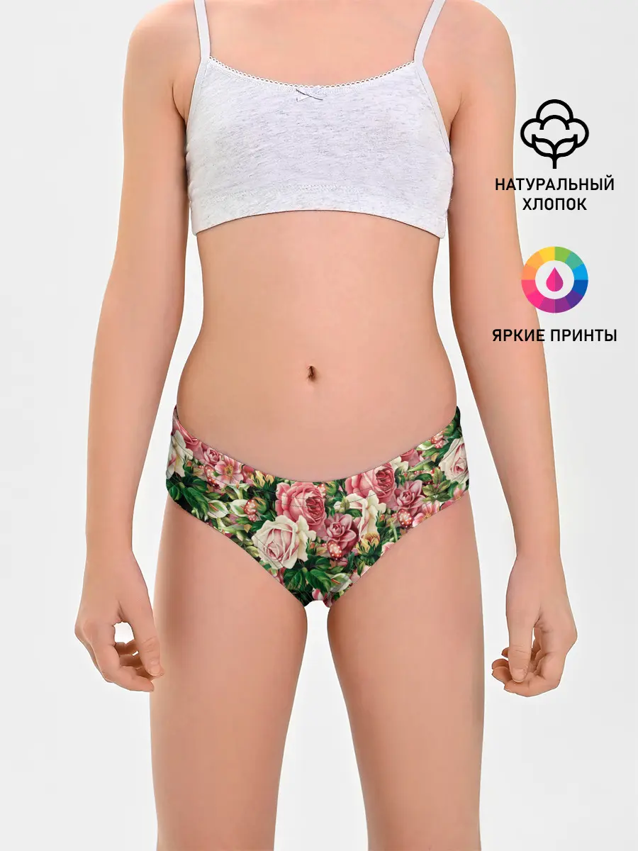 Трусы для девочек / ЦВЕТЫ / FLOWERS / 8 МАРТА