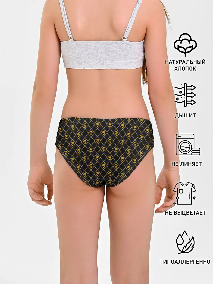 Трусы для девочек / KILLER QUEEN желтый паттерн