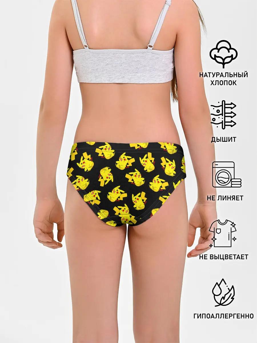 Трусы для девочек / Веселый пикачу