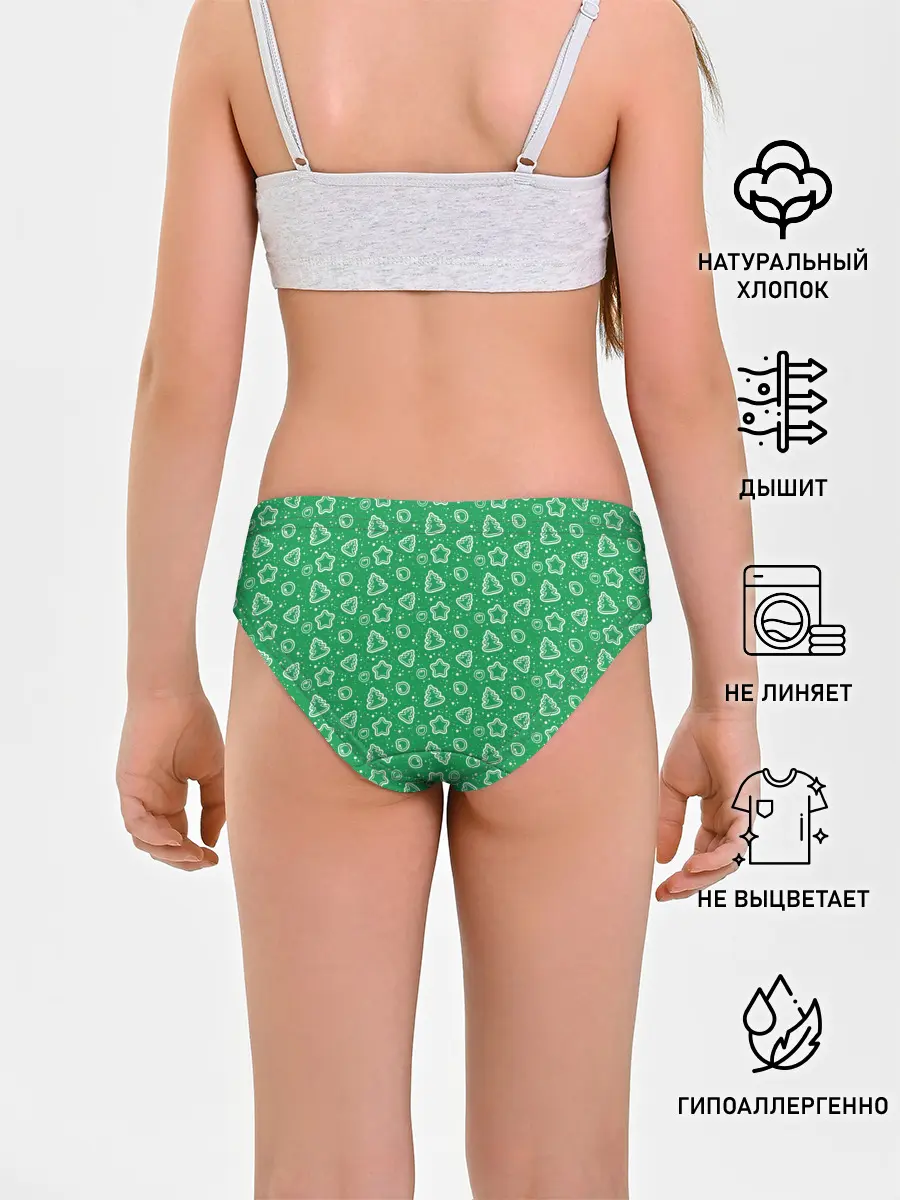 Трусы для девочек / Ёлочки