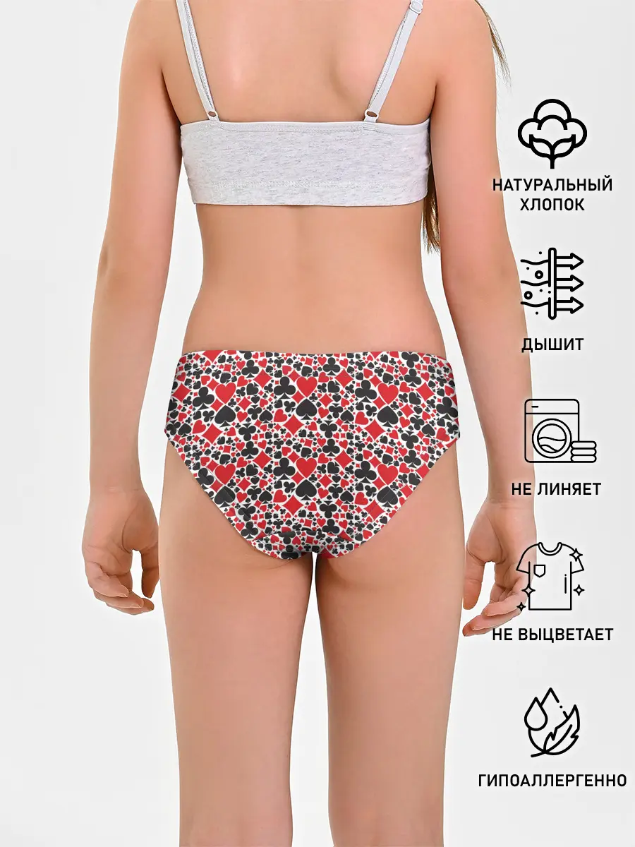 Трусы для девочек / Масти