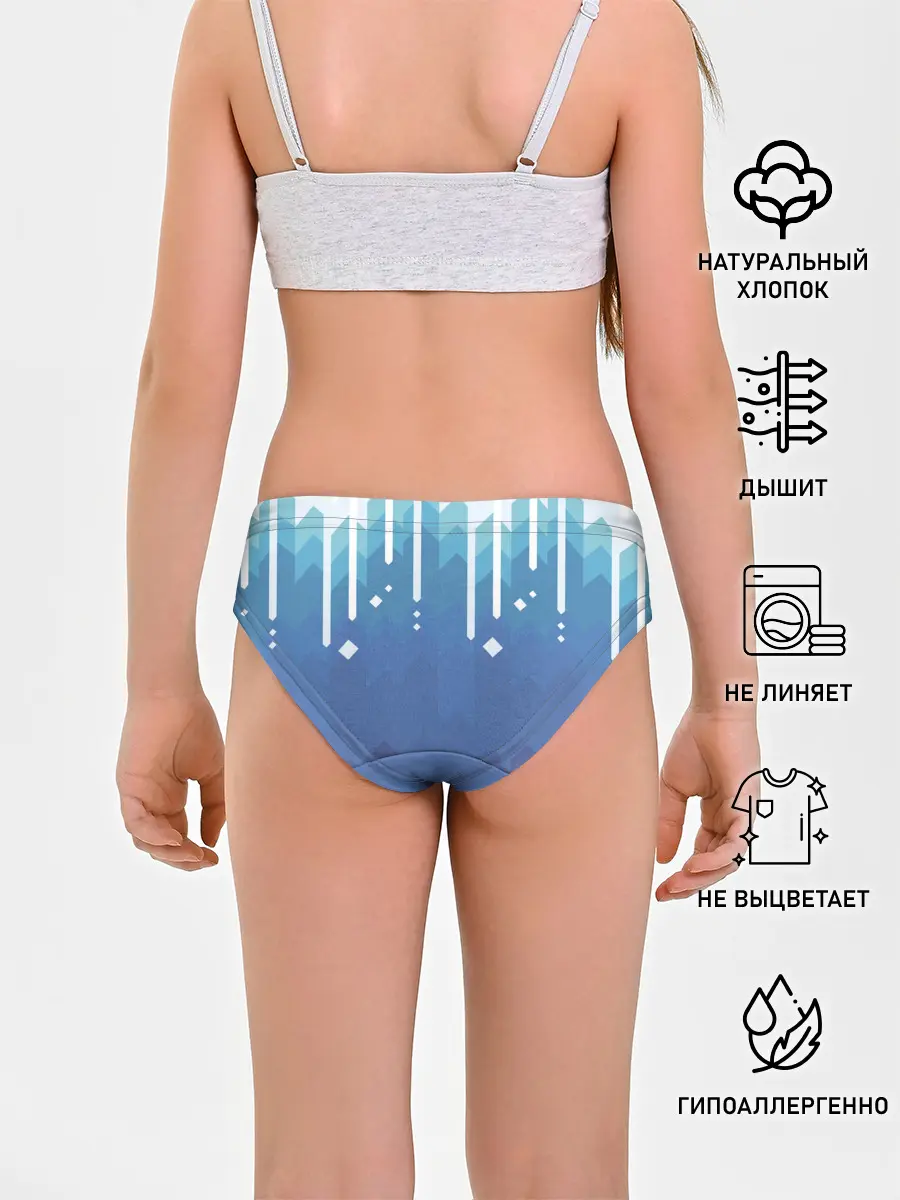 Трусы для девочек / Пиксельные сливки