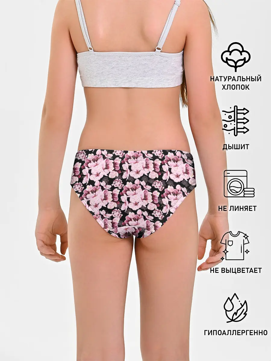 Трусы для девочек / Сакура