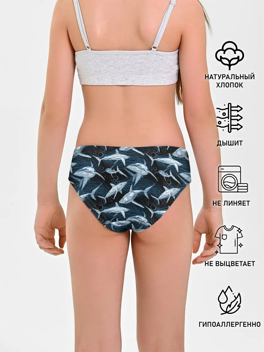 Трусы для девочек / Акулы