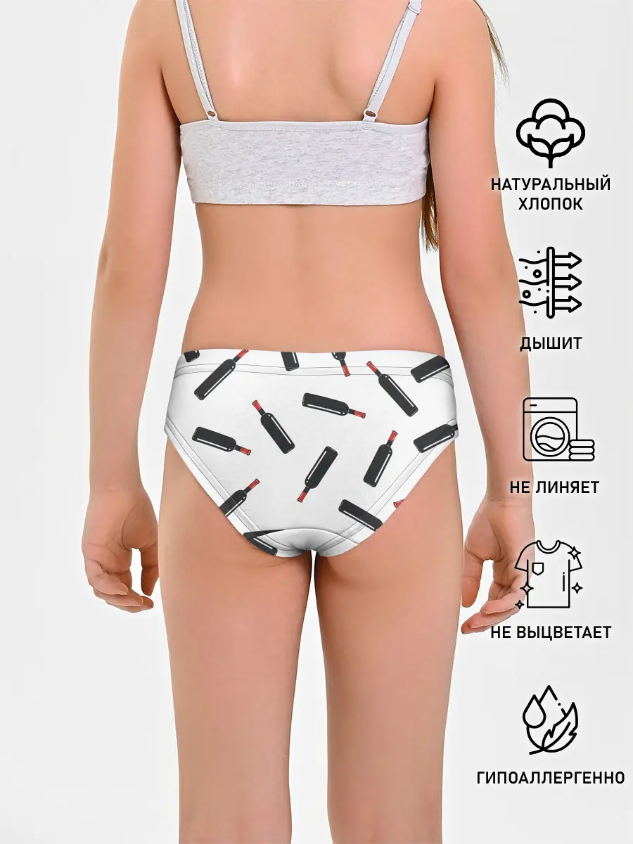 Трусы для девочек / винишко