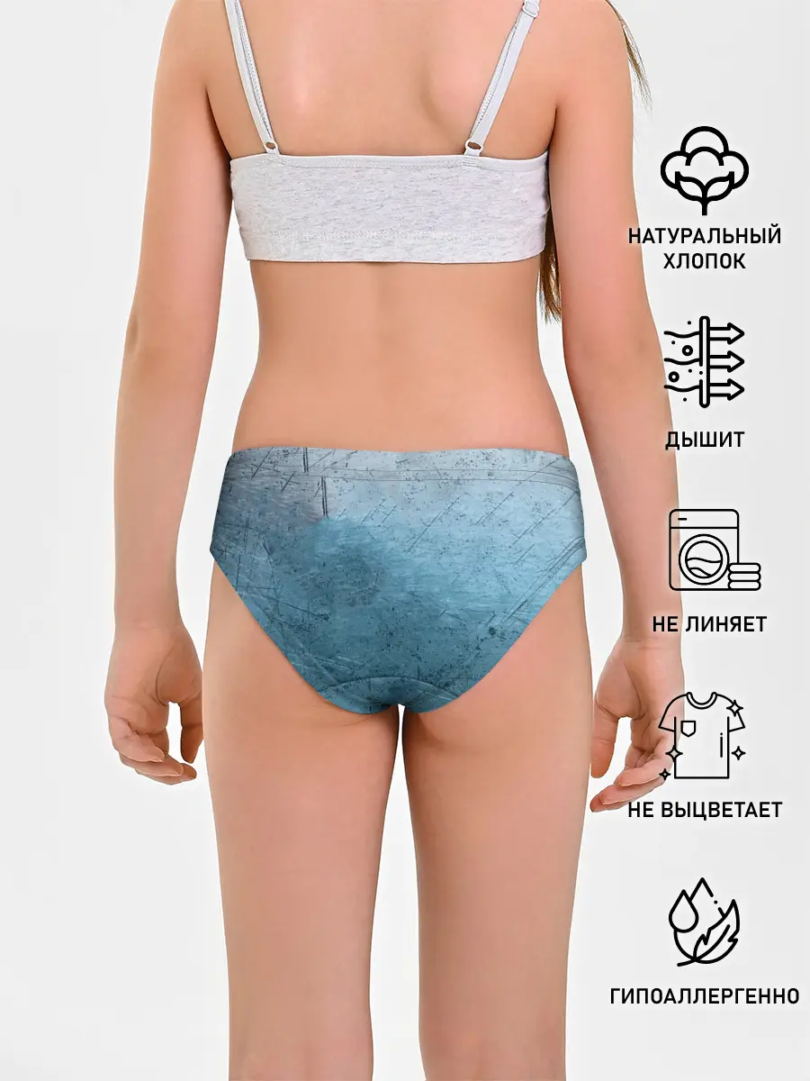 Трусы для девочек / Blue Glass