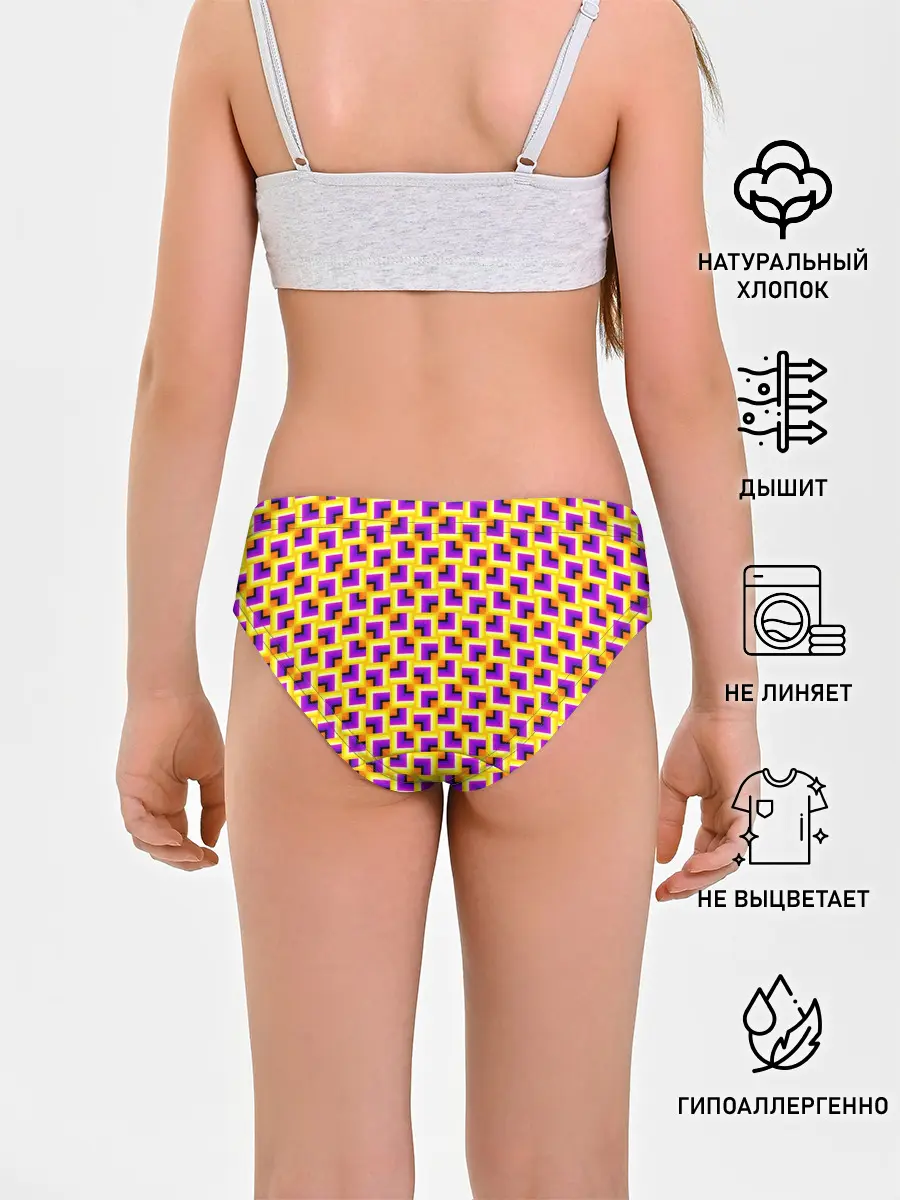 Трусы для девочек / Фон с квадратами