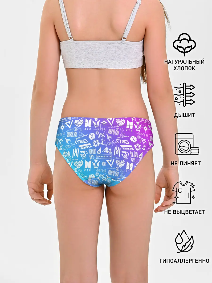 Трусы для девочек / K-POP | Лучшие Группы