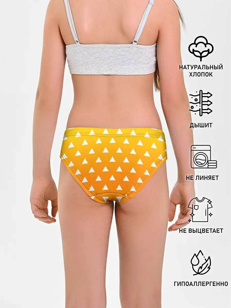 Трусы для девочек / ZENITSU | ЗЕНИТСУ