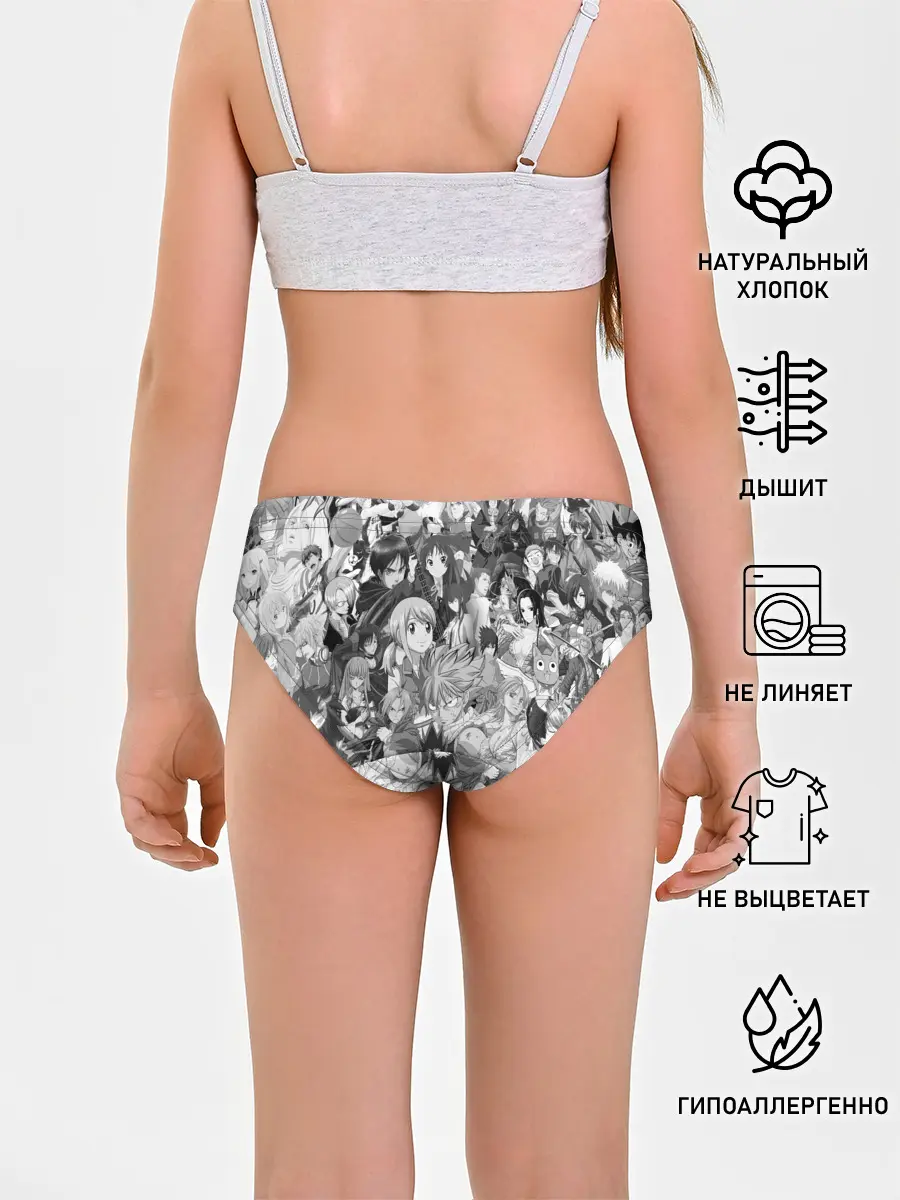 Трусы для девочек / МНОГО ЧЕРНО-БЕЛЫХ АНИМЕ ДЕВОЧЕК