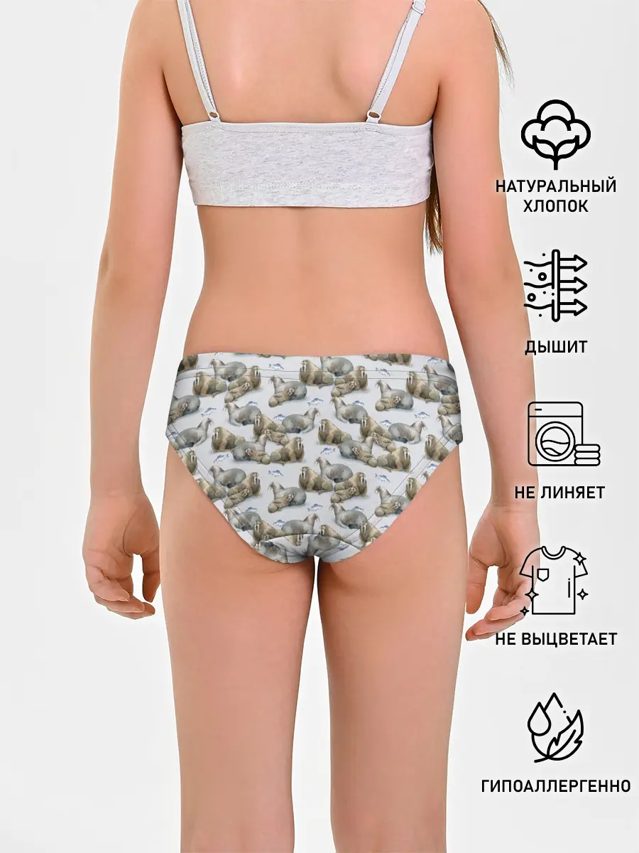 Трусы для девочек / Моржи