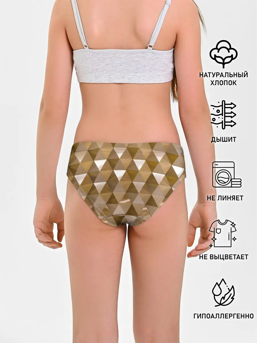 Трусы для девочек / Кристализация