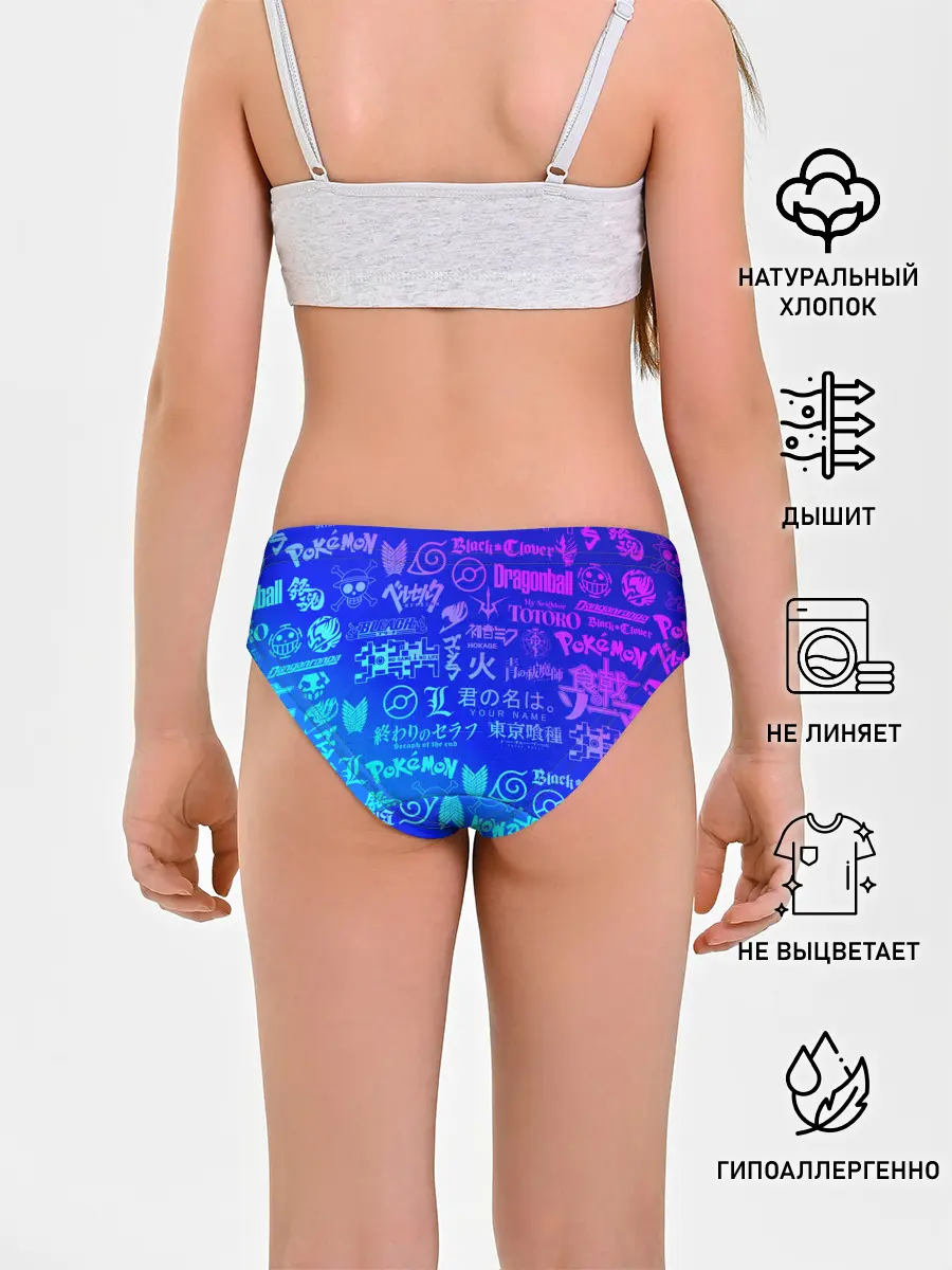 Трусы для девочек / ЛОГО АНИМЕ МУЛЬТФИЛЬМОВ
