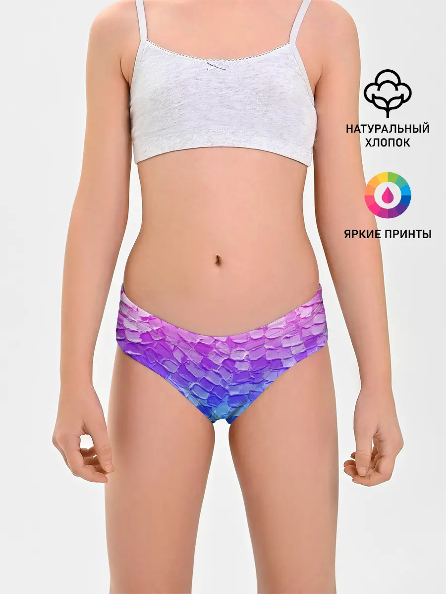 Трусы для девочек / Необычные краски