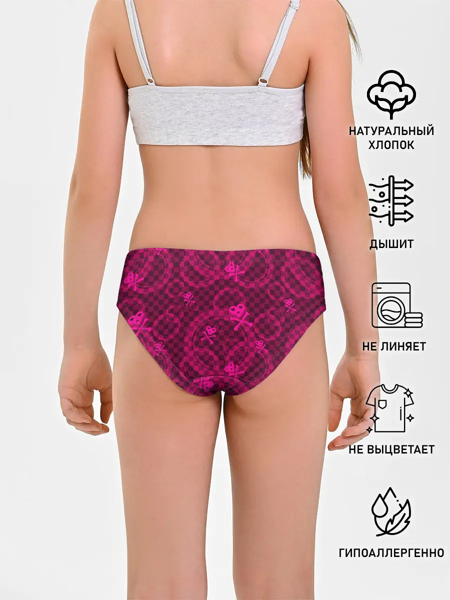 Трусы для девочек / Эмо 2007