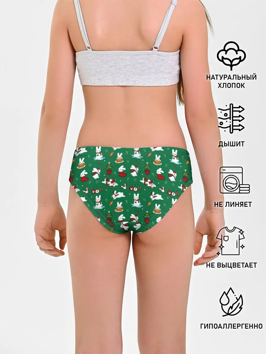 Трусы для девочек / Новогодний паттерн с зайчиками