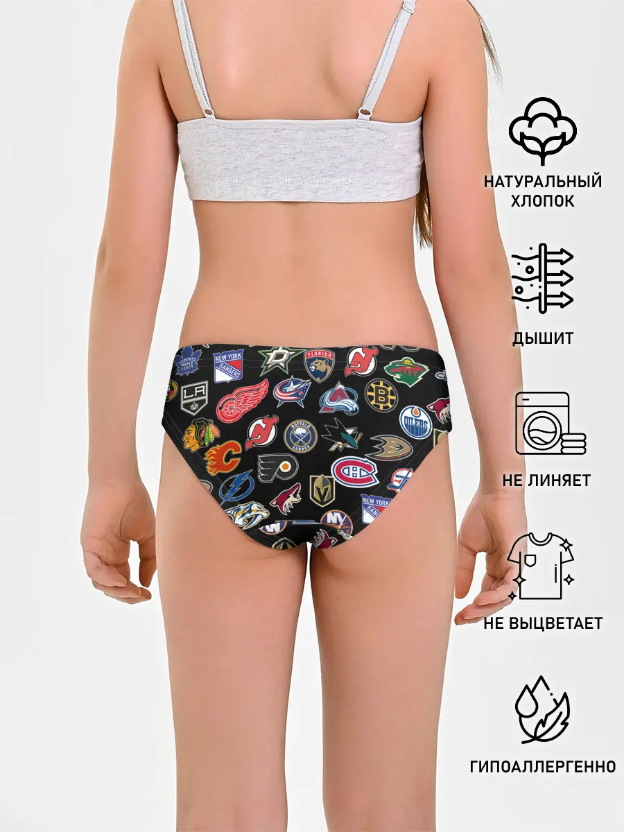 Трусы для девочек / NBA PATTERN