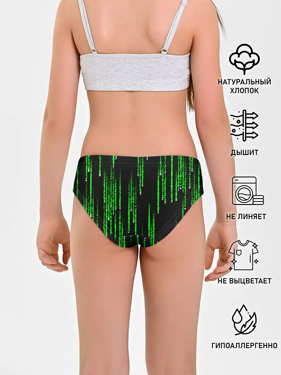 Трусы для девочек / МАТРИЦА