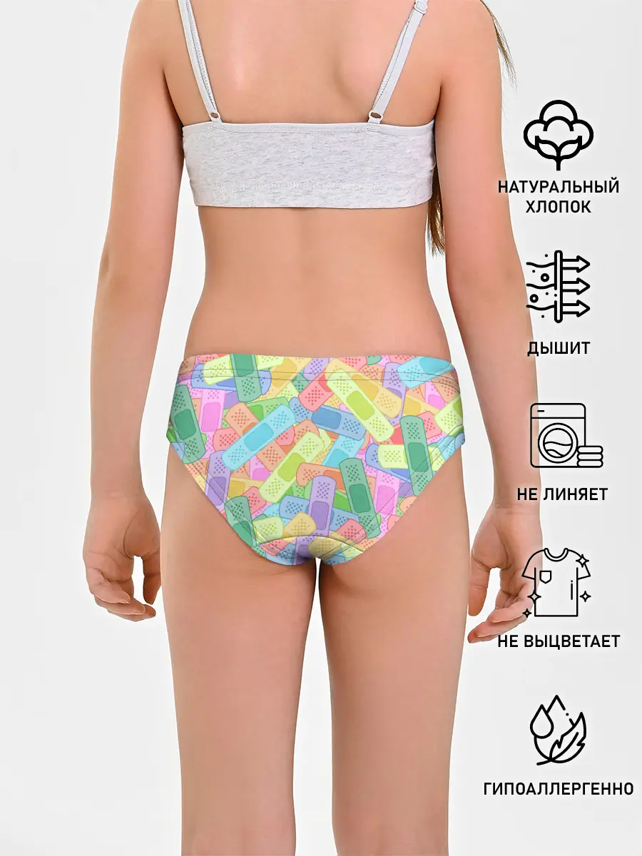 Трусы для девочек / Цветные пластыри