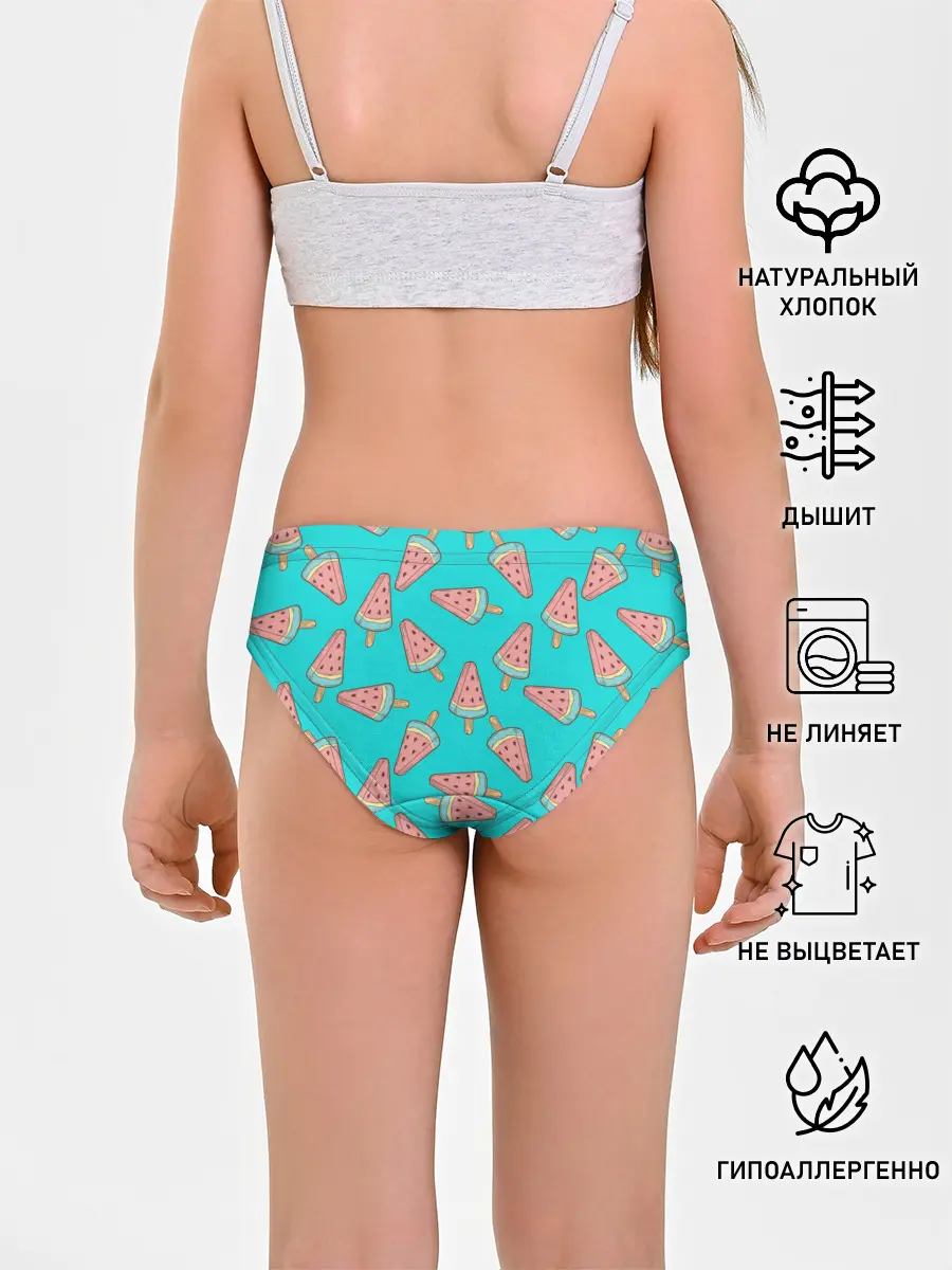 Трусы для девочек / Ice cream Watermelon
