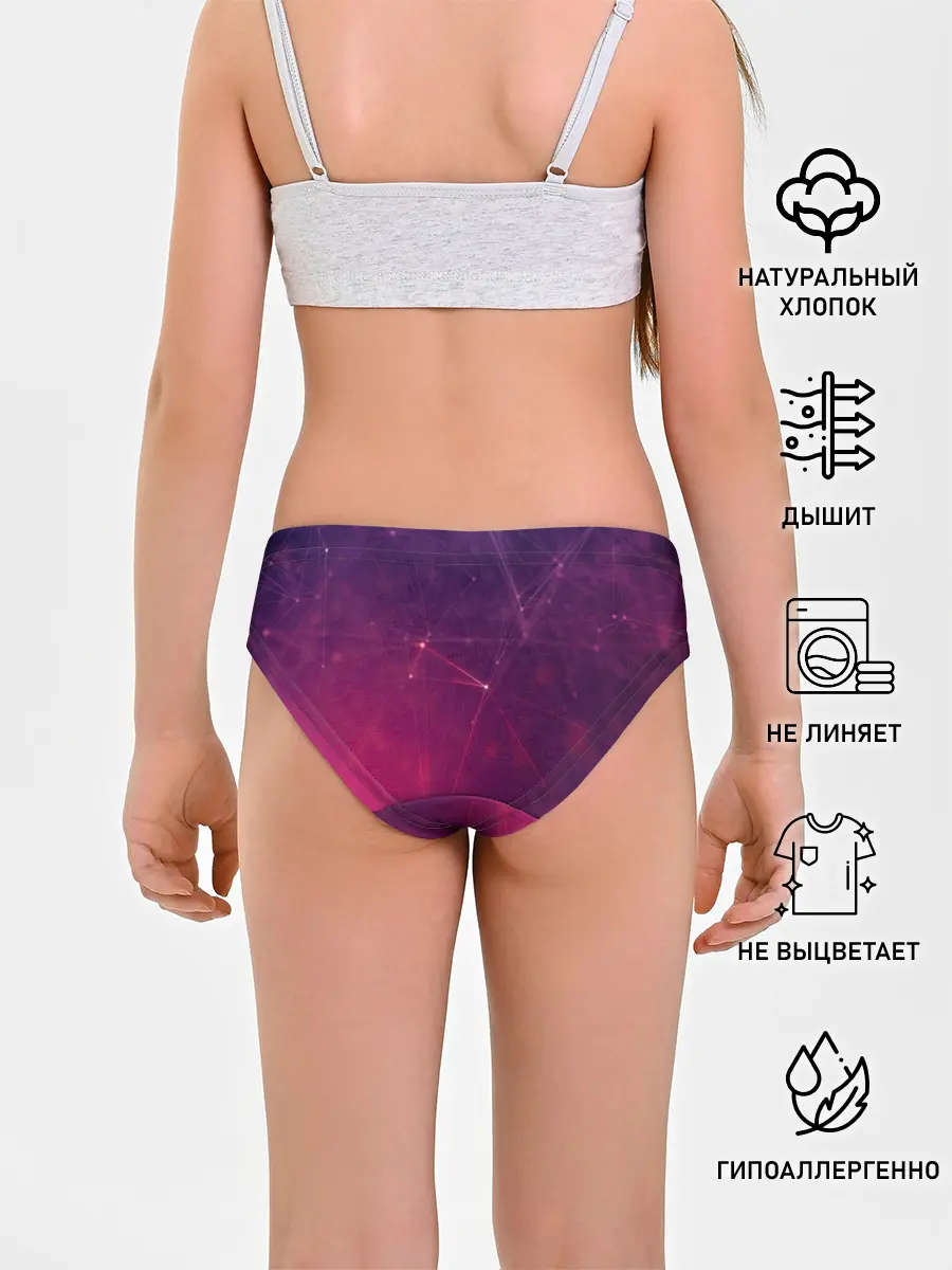 Трусы для девочек / Космическая текстура