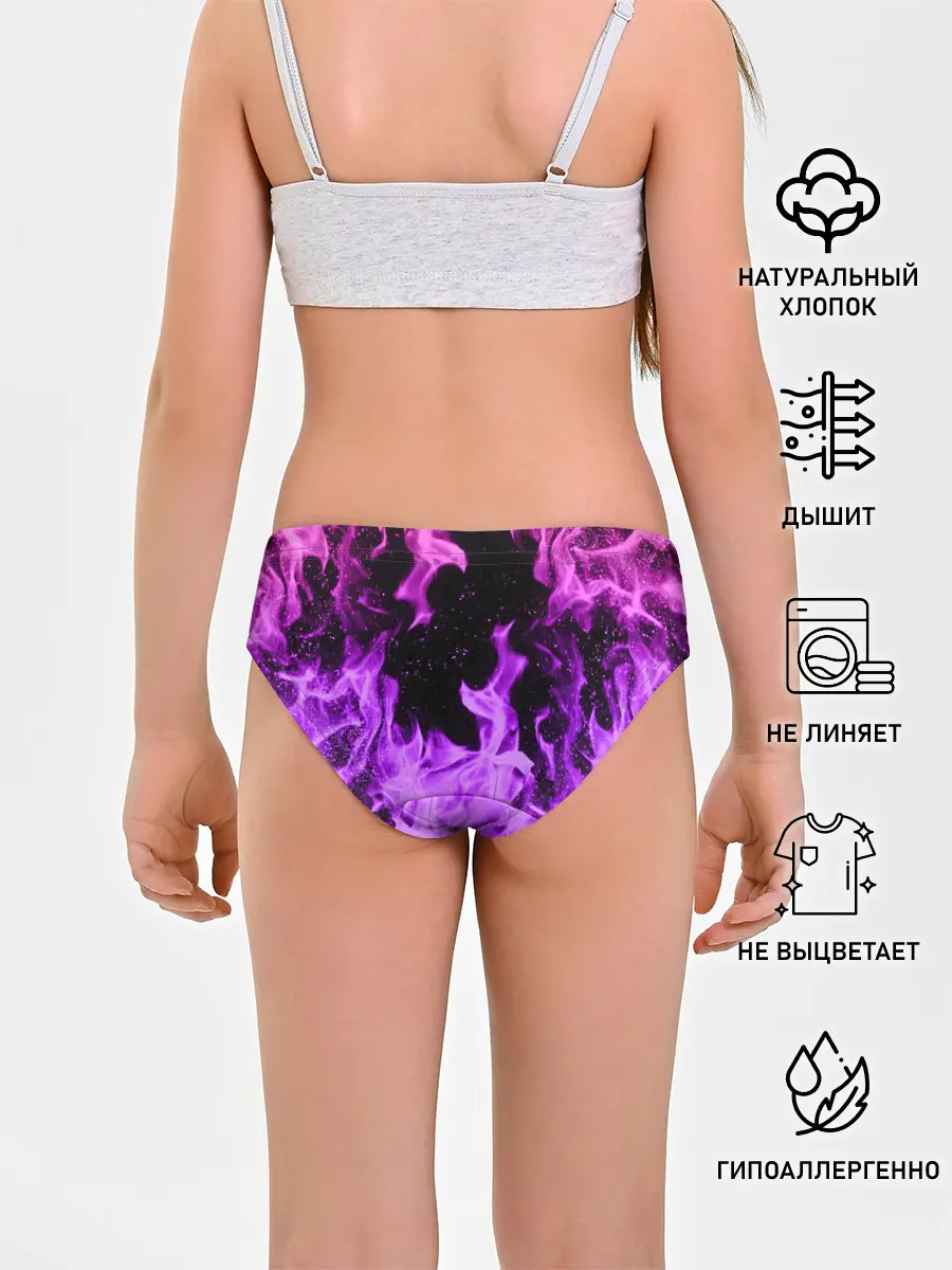 Трусы для девочек / ЦВЕТНОЙ ОГОНЬ | NEON FIRE