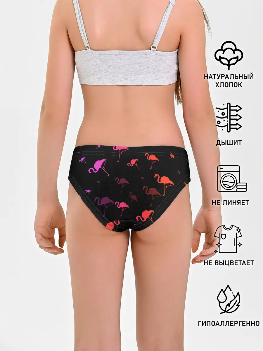 Трусы для девочек / Фламинго