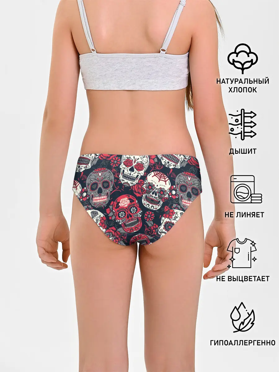 Трусы для девочек / Мексиканские черепа