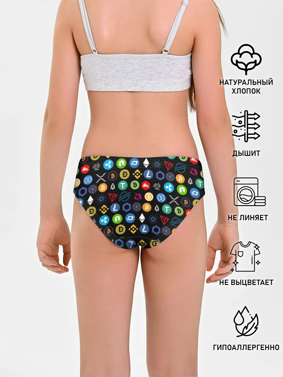Трусы для девочек / ЛОГОТИПЫ КРИПТОВАЛЮТ | CRYPTOCURRENCIES