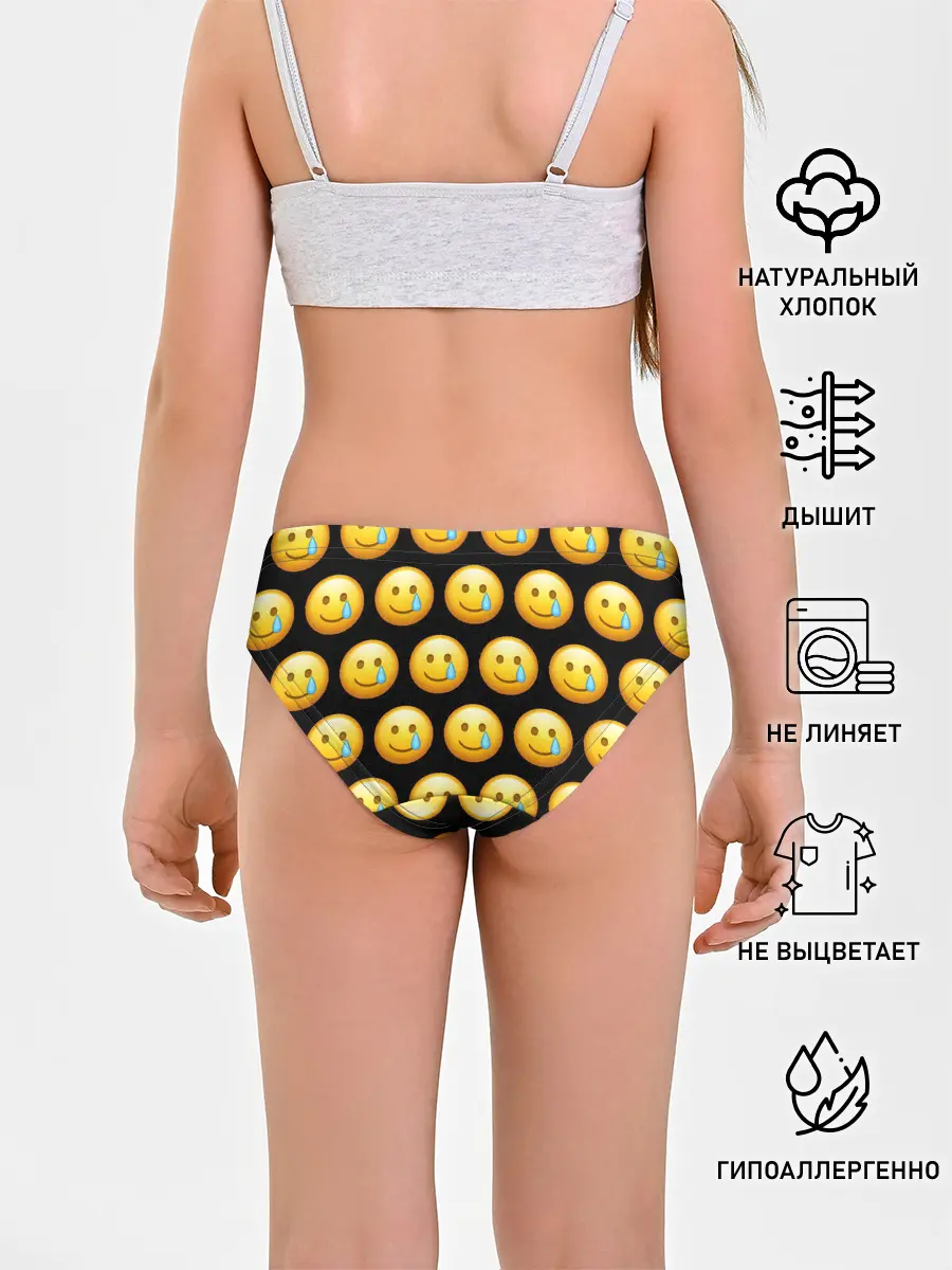 Трусы для девочек / New Emoji