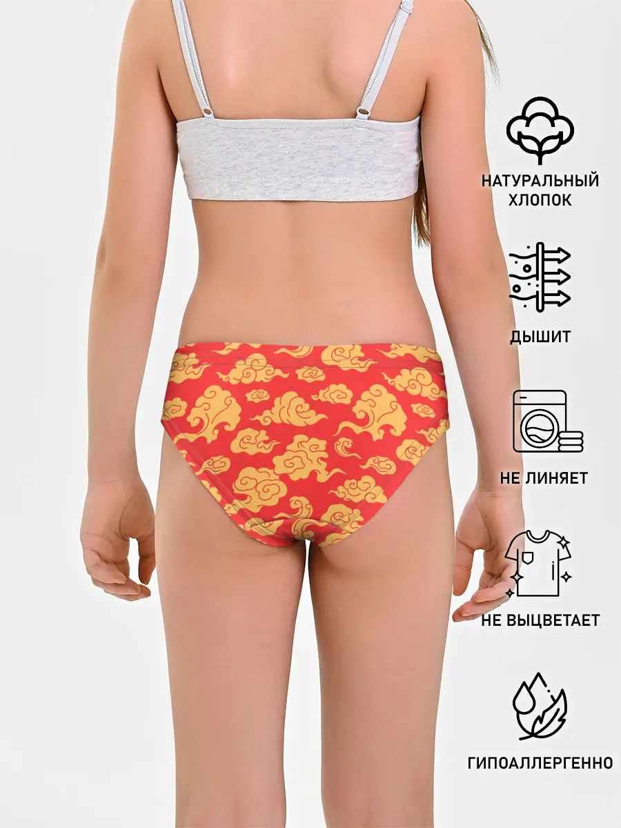 Трусы для девочек / Западный узор облаков