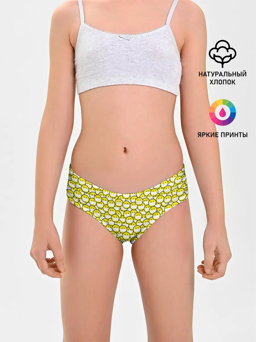 Трусы для девочек / Смайлики в Масках