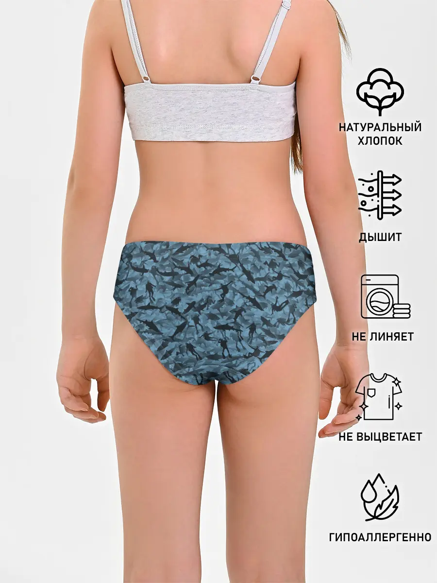 Трусы для девочек / Акулы и дайверы