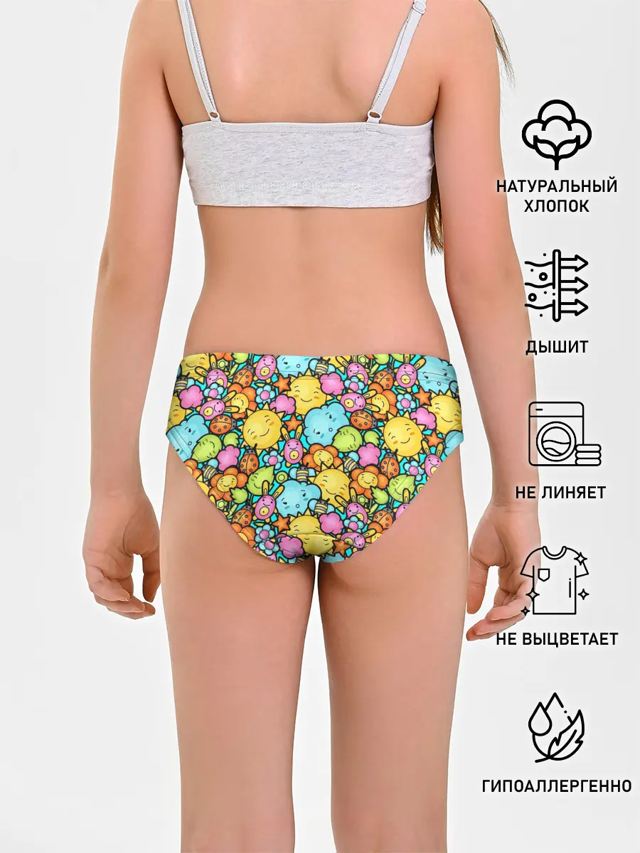 Трусы для девочек / Облачко Солнышко