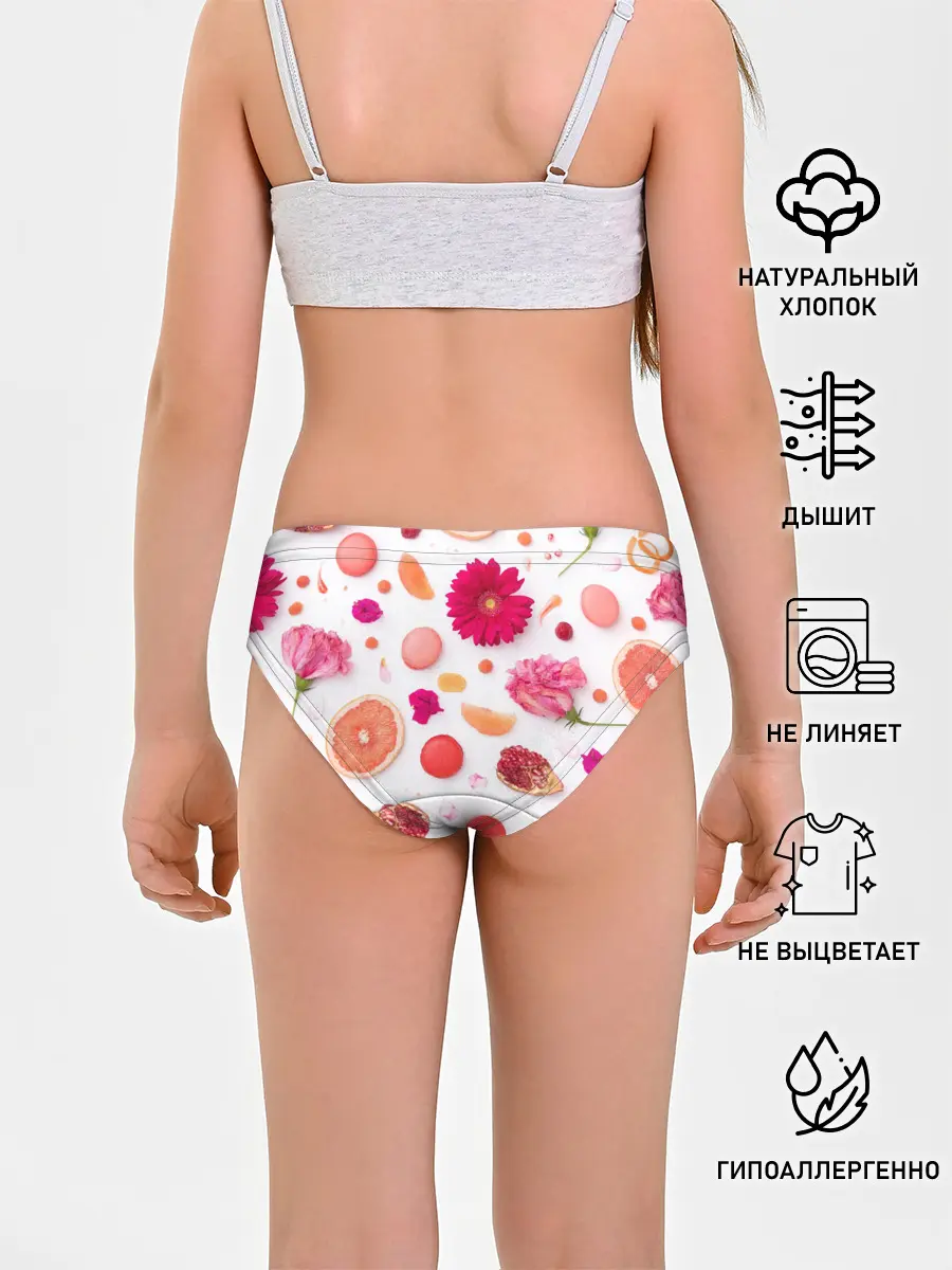 Трусы для девочек / Фрукты