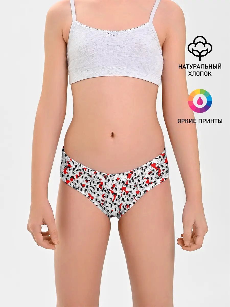 Трусы для девочек / Haunted Family