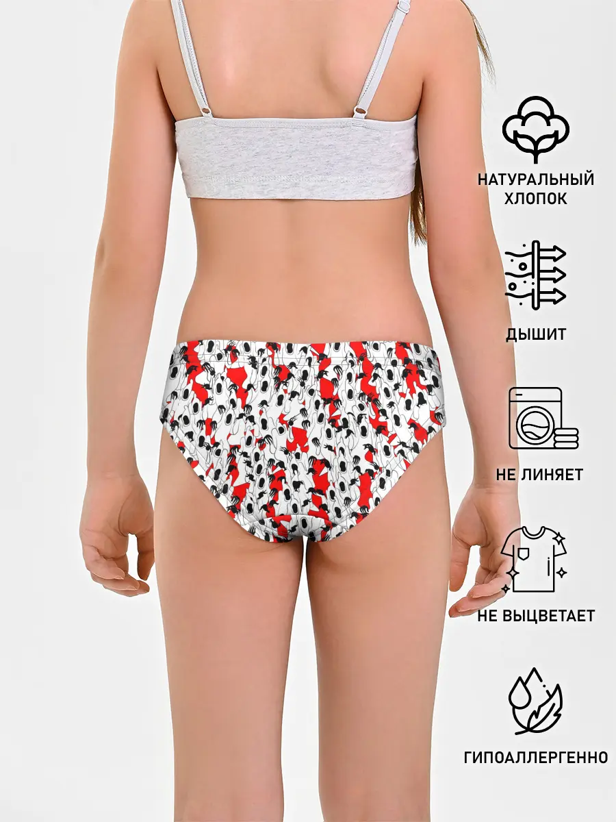 Трусы для девочек / Haunted Family