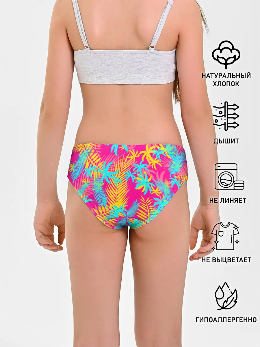 Трусы для девочек / НЕОНОВЫЕ ПАЛЬМЫ / НЕОН / NEON