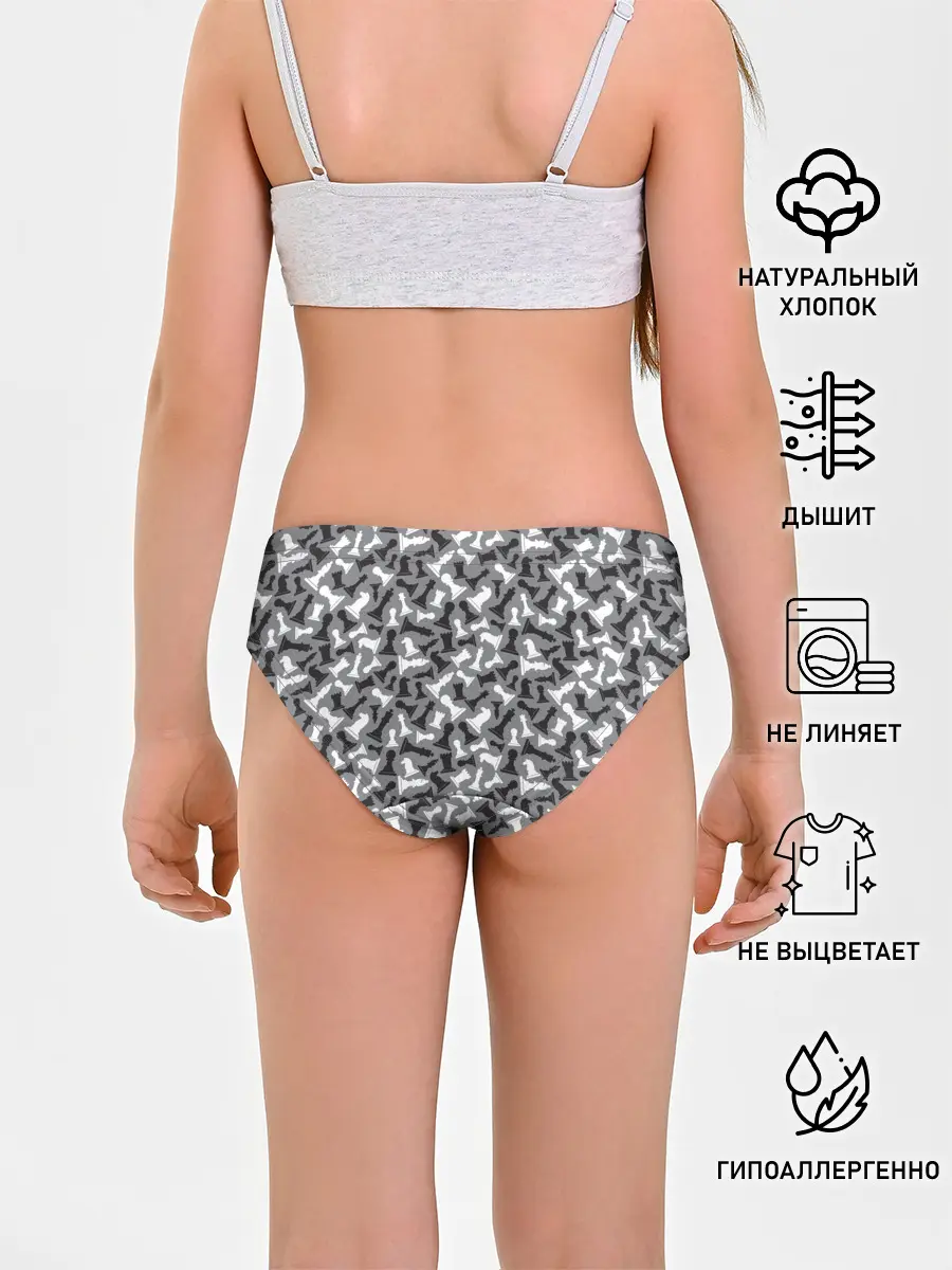 Трусы для девочек / Шахматист